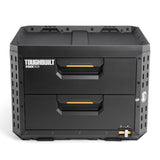 【予約】2ドロワーボックス(サイドロック)TB-B1-D-72