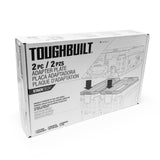 コンバージョンアダプター（2PC）TB-B1S2-A-0