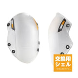 【予約　7月中旬入荷】交換用SNAPSHELL ノンマーリング TB-KPS-03