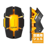 【予約　7月中旬入荷】交換用SNAPSHELL スタビライズ TB-KPS-05